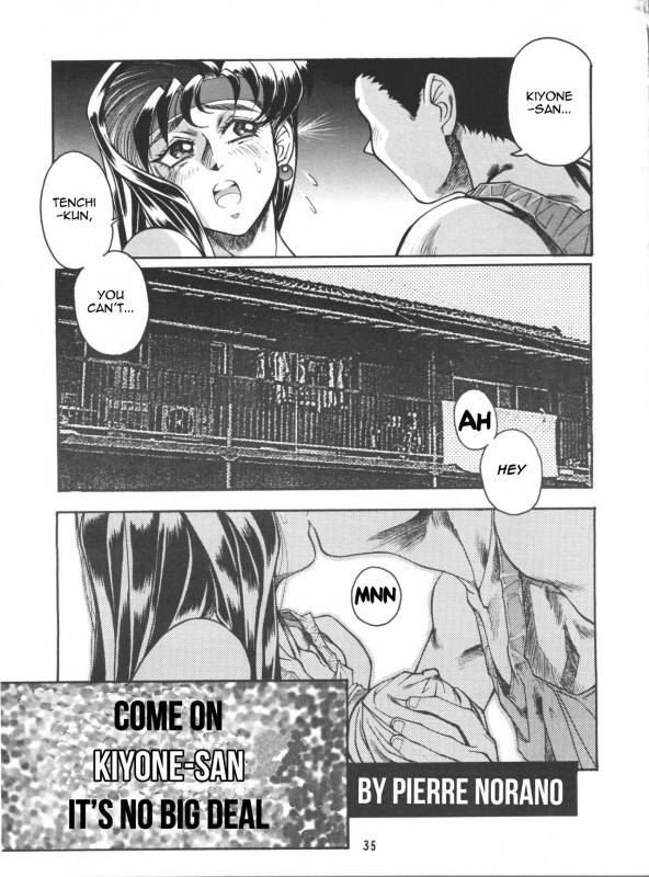 (CR20) [TOLUENE ITTOKAN (Pierre Norano)] Ketsu! Megaton P (Tenchi Muyo!) [English] [TripleSevenScans]_33