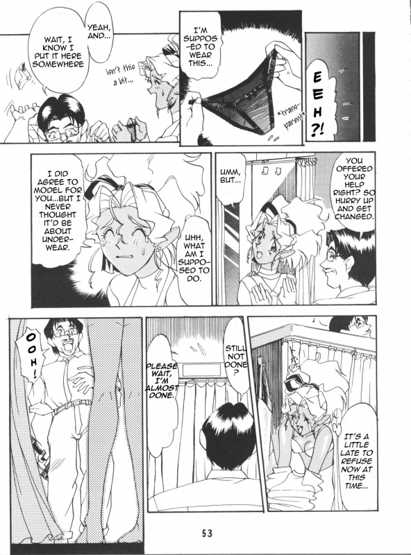 (CR20) [TOLUENE ITTOKAN (Pierre Norano)] Ketsu! Megaton P (Tenchi Muyo!) [English] [TripleSevenScans]_51