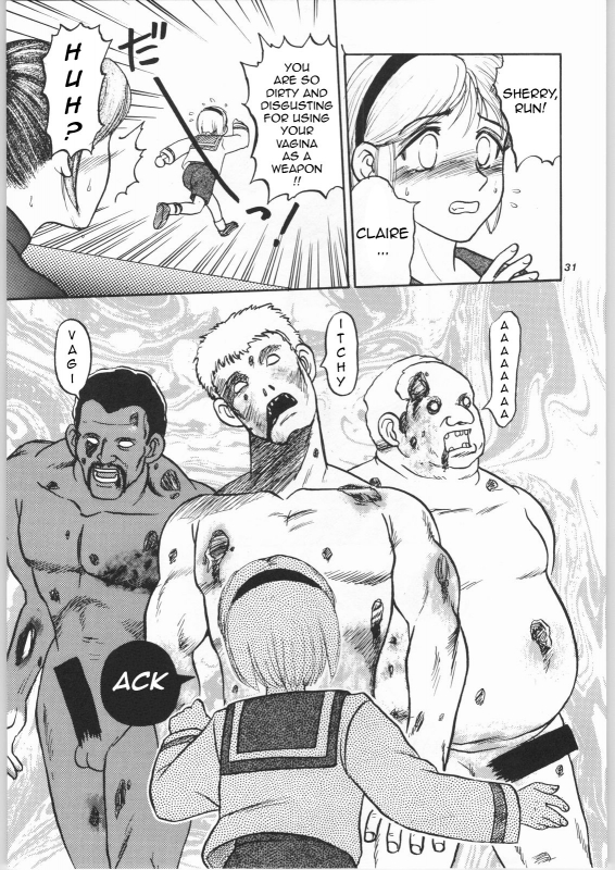 (CR23) [Igyou Nami Club (Midou Sorawo)] Godmilk Vol. 1 (Biohazard [Resident Evil]) [English]_06