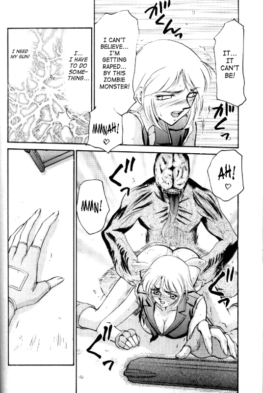 (CR23) [LTM. (Taira Hajime)] NISE BIOHAZARD 2 (Resident Evil 2) [English] [SaHa]_16