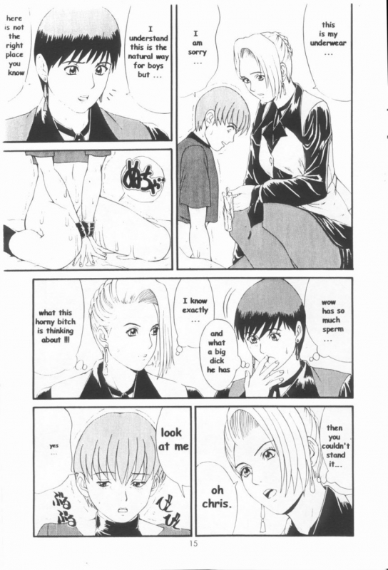 (CR23) [Saigado (Ishoku Dougen)] The Yuri & Friends Special - Mature & Vice (King of Figh_13