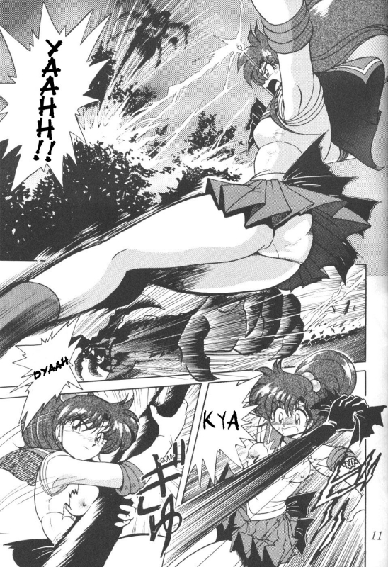 (CR23) [Thirty Saver Street 2D Shooting (Maki Hideto, Sawara Kazumitsu)] Silen_07