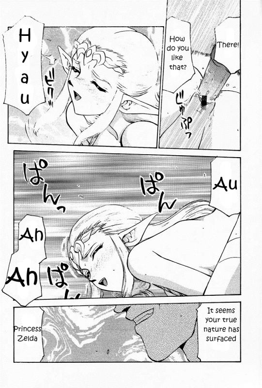 (CR25) [LTM. (Taira Hajime)] NISE Zelda no Densetsu Prologue (The Legend of Zelda) [English]_20