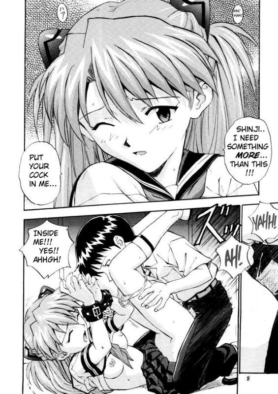 (CR25) [Nakayohi (Izurumi)] Baku (Neon Genesis Evangelion) [English]_06