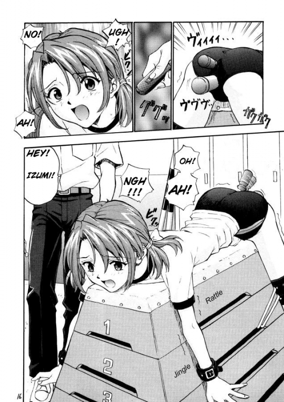 (CR25) [Nakayohi (Izurumi)] Baku (Neon Genesis Evangelion) [English]_13