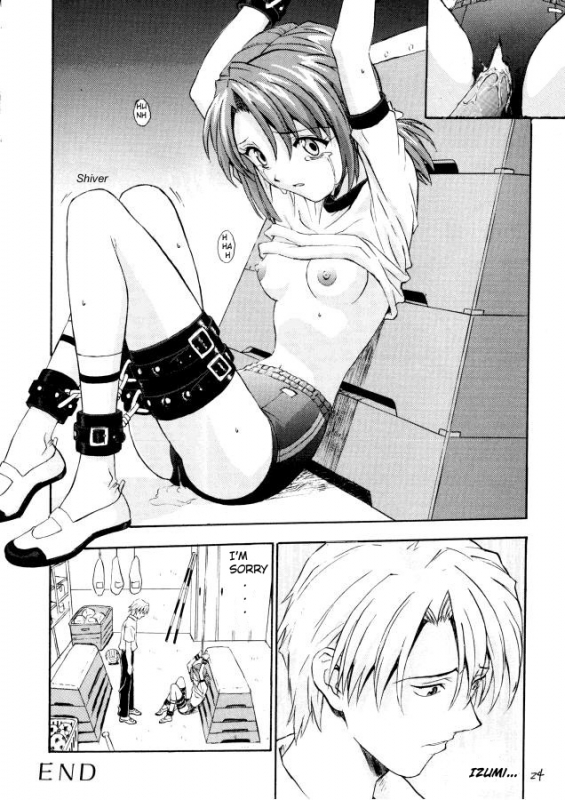 (CR25) [Nakayohi (Izurumi)] Baku (Neon Genesis Evangelion) [English]_20