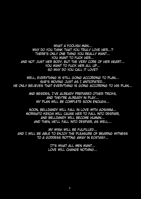 (CR25) [Tenzan Koubou (Tenchuumaru)] Nightmare of My Goddess 6 (Ah! My Goddess) [English] [SaHa]_04