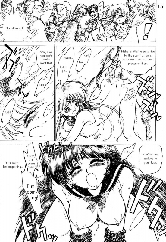 (CR26) [BLACK DOG (Kuroinu Juu)] oasis (Bishoujo Senshi Sailor Moon) [English]_13