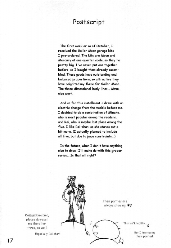 (CR26) [BLACK DOG (Kuroinu Juu)] oasis (Bishoujo Senshi Sailor Moon) [English]_15