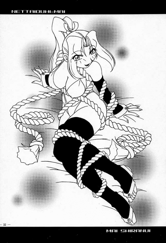 (CR26) [KENIX (Ninnin!)] Nettai Ouhi Mai (King of Fighters) [English] [EHCOVE]_28