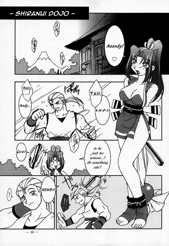 (CR26) [KENIX (Ninnin!)] Nettai Ouhi Mai (King of Fighters) [English] [EHCOVE]_29