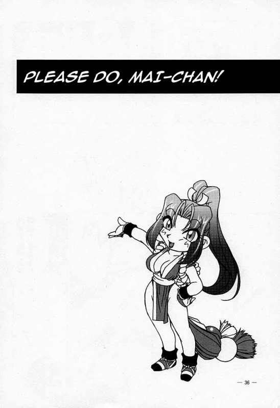 (CR26) [KENIX (Ninnin!)] Nettai Ouhi Mai (King of Fighters) [English] [EHCOVE]_32