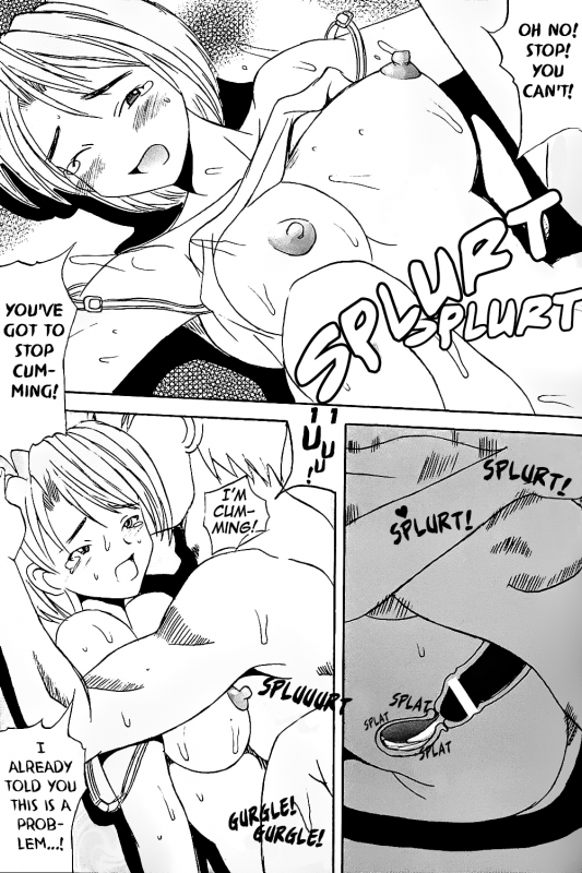 (CR26) [St. Rio (Kitty, Kouenji Rei)] Love Dashi 3 (Love Hina) [English] [EHCOVE]_11