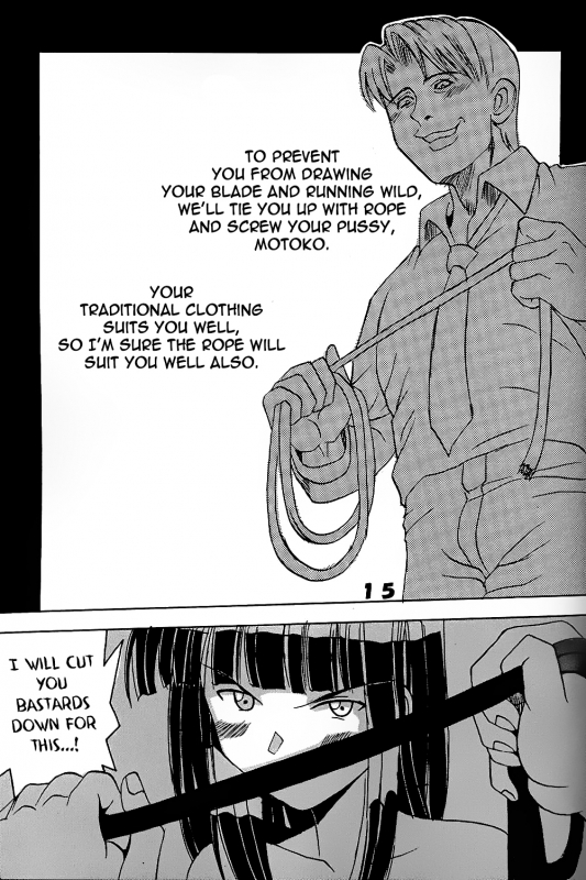 (CR26) [St. Rio (Kitty, Kouenji Rei)] Love Dashi 3 (Love Hina) [English] [EHCOVE]_15