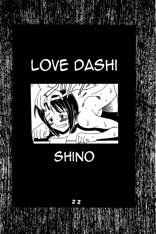 (CR26) [St. Rio (Kitty, Kouenji Rei)] Love Dashi 3 (Love Hina) [English] [EHCOVE]_22