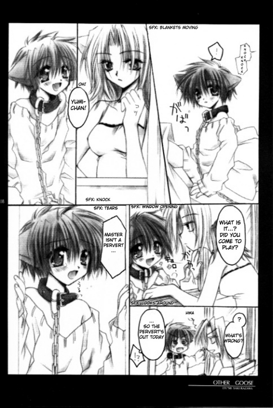 (CR27) [Chronolog (Sakurazawa Izumi)] Caramel Milk [English] [Wolf]_06