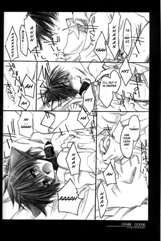 (CR27) [Chronolog (Sakurazawa Izumi)] Caramel Milk [English] [Wolf]_20