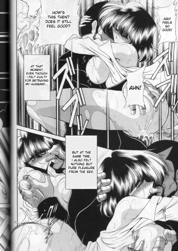 (CR27) [Circle Taihei-Tengoku (Horikawa Gorou)] Daiichikan [English] [desudesu]_25