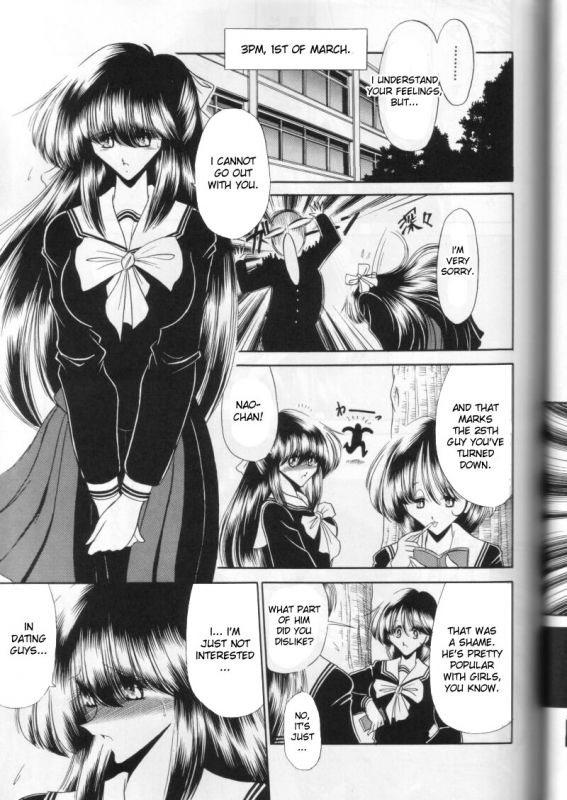 (CR27) [Circle Taihei-Tengoku (Horikawa Gorou)] Daiichikan [English] [desudesu]_30