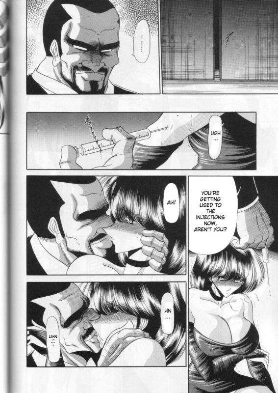 (CR27) [Circle Taihei-Tengoku (Horikawa Gorou)] Daiichikan [English] [desudesu]_39