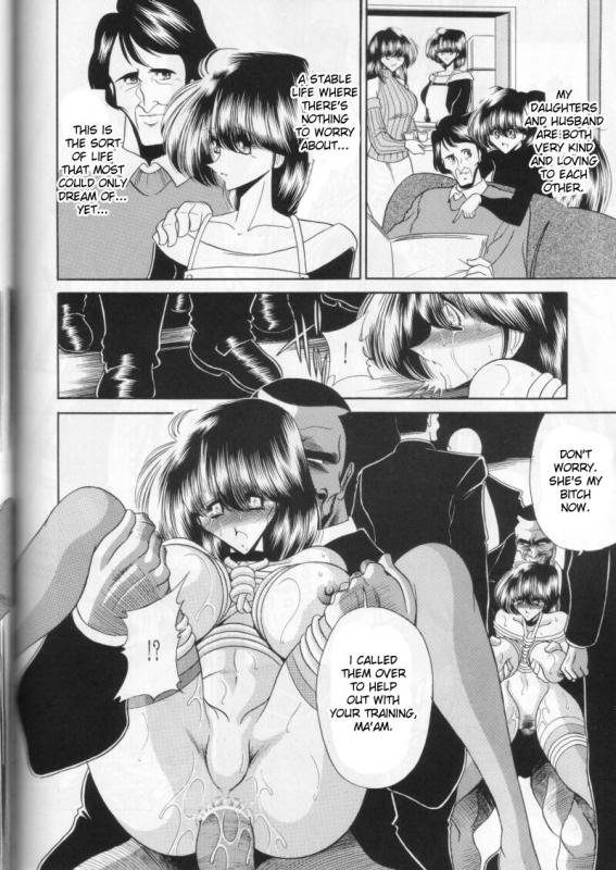 (CR27) [Circle Taihei-Tengoku (Horikawa Gorou)] Daiichikan [English] [desudesu]_49