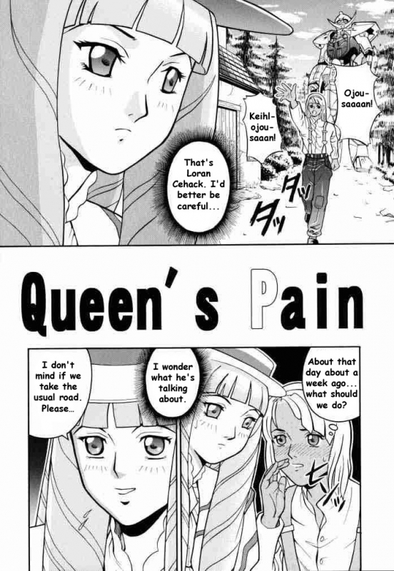 (CR27) [Cool Brain (Kitani Sai)] ANGEL PAIN 2-The Angel of Back Scuttle- (Turn A Gundam) [English]_04
