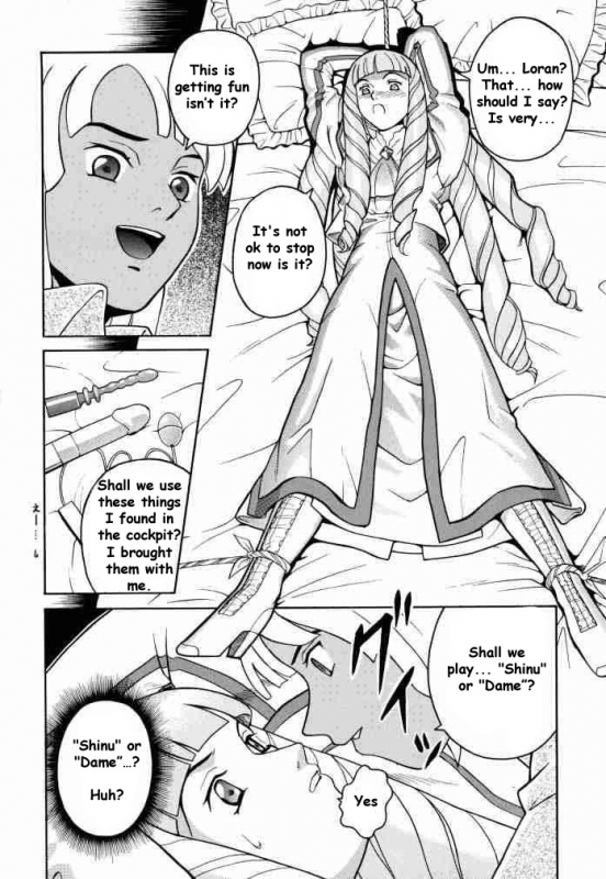 (CR27) [Cool Brain (Kitani Sai)] ANGEL PAIN 2-The Angel of Back Scuttle- (Turn A Gundam) [English]_06