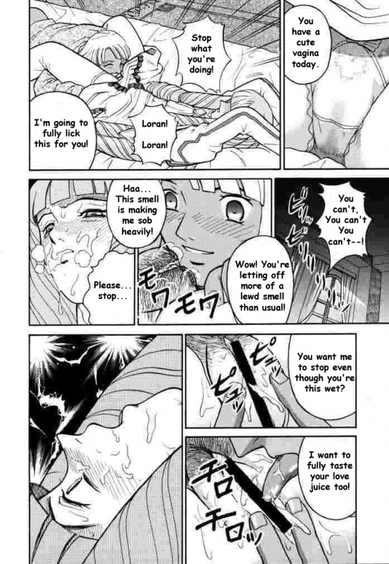 (CR27) [Cool Brain (Kitani Sai)] ANGEL PAIN 2-The Angel of Back Scuttle- (Turn A Gundam) [English]_12
