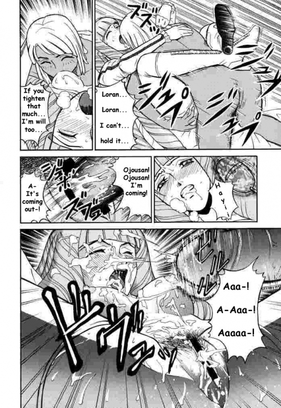 (CR27) [Cool Brain (Kitani Sai)] ANGEL PAIN 2-The Angel of Back Scuttle- (Turn A Gundam) [English]_20