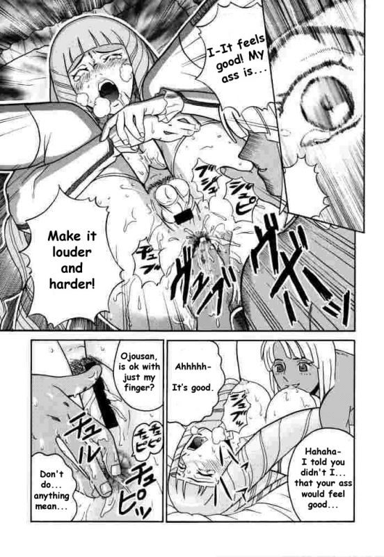 (CR27) [Cool Brain (Kitani Sai)] ANGEL PAIN 2-The Angel of Back Scuttle- (Turn A Gundam) [English]_25