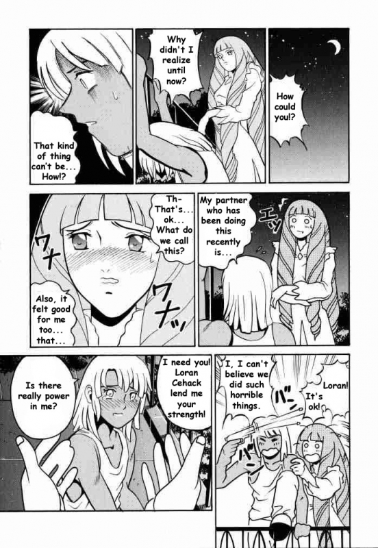(CR27) [Cool Brain (Kitani Sai)] ANGEL PAIN 2-The Angel of Back Scuttle- (Turn A Gundam) [English]_35
