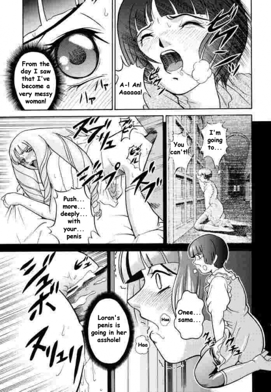 (CR27) [Cool Brain (Kitani Sai)] ANGEL PAIN 2-The Angel of Back Scuttle- (Turn A Gundam) [English]_39