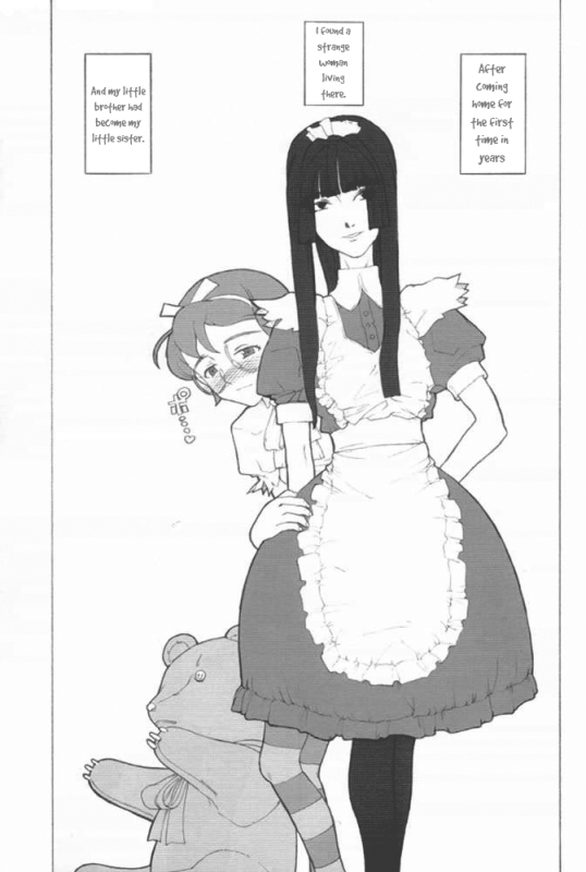 (CR27) [GADGET (A-10)] noodle play [English] =SW=_03