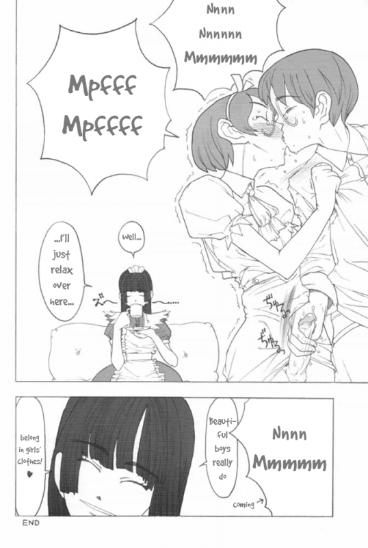 (CR27) [GADGET (A-10)] noodle play [English] =SW=_18