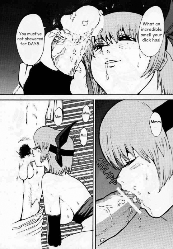 (CR27) [Pururun Estate (Kamitsuki Manmaru)] DOA2 Shunka Soushuuban Tokoton Lez (Dead _15