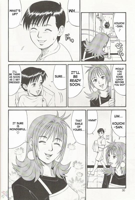 (CR27) [Saigado] Boku no Seinen Kouken Nin 1 [English] [SaHa]_29