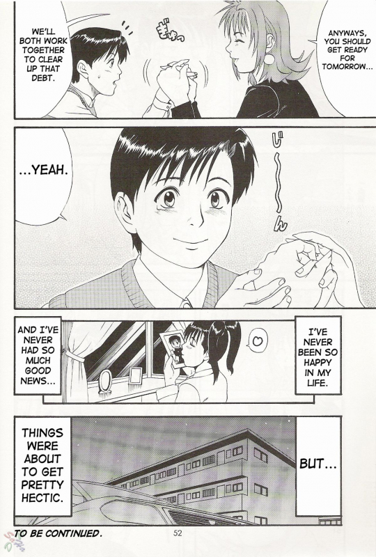 (CR27) [Saigado] Boku no Seinen Kouken Nin 1 [English] [SaHa]_51