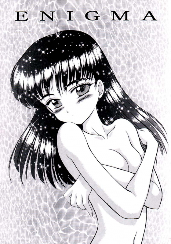 (CR28) [BLACK DOG (Kuroinu Juu)] ENIGMA (FLCL) [English]_00