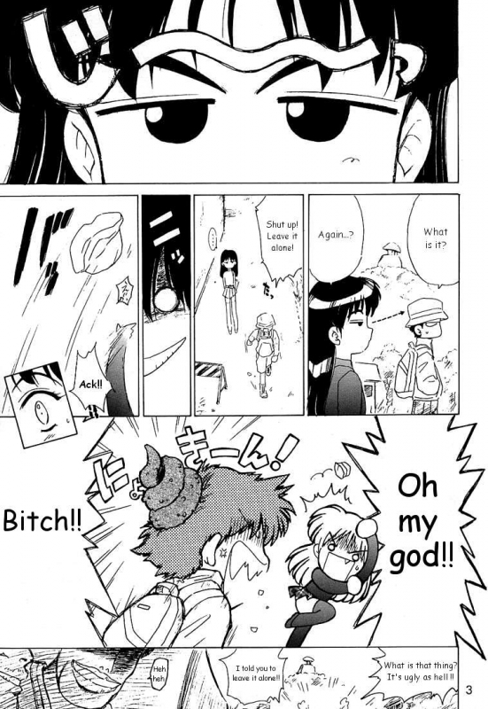 (CR28) [BLACK DOG (Kuroinu Juu)] ENIGMA (FLCL) [English]_01