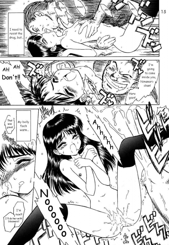 (CR28) [BLACK DOG (Kuroinu Juu)] ENIGMA (FLCL) [English]_13