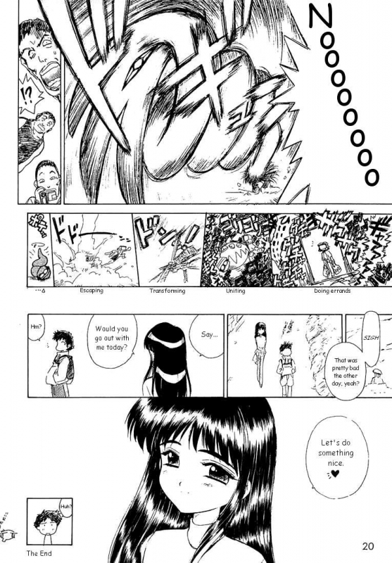 (CR28) [BLACK DOG (Kuroinu Juu)] ENIGMA (FLCL) [English]_18