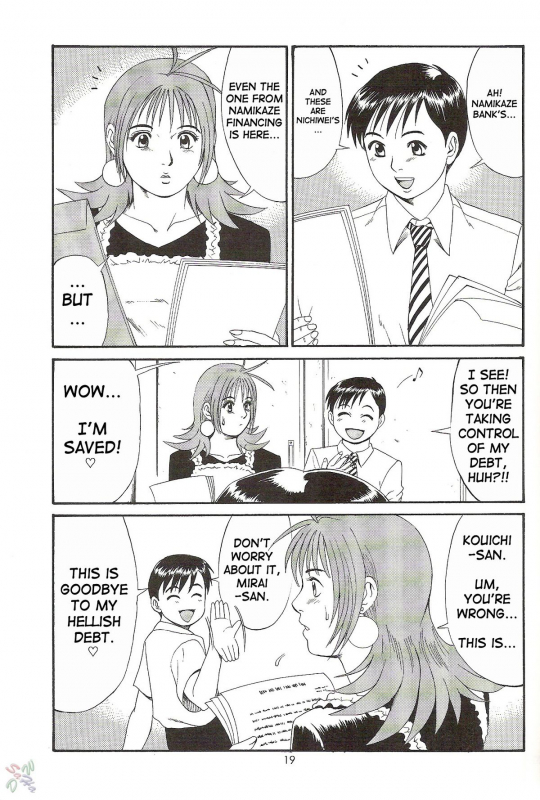 (CR28) [Saigado] Boku no Seinen Kouken-nin 2 [English] [SaHa]_18