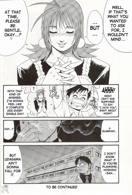 (CR28) [Saigado] Boku no Seinen Kouken-nin 2 [English] [SaHa]_39