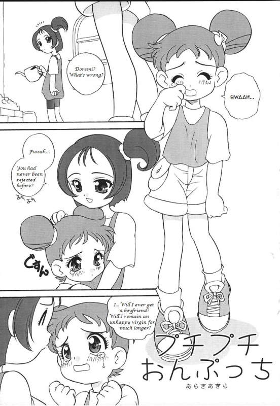 (CR28) [Shishamo House (Araki Akira)] petit petit (Ojamajo Doremi) [English] [N.C. Translations]_03