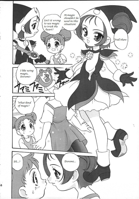 (CR28) [Shishamo House (Araki Akira)] petit petit (Ojamajo Doremi) [English] [N.C. Translations]_04