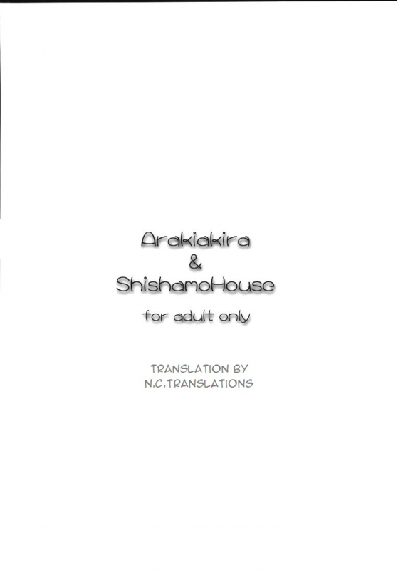 (CR28) [Shishamo House (Araki Akira)] petit petit (Ojamajo Doremi) [English] [N.C. Translations]_19