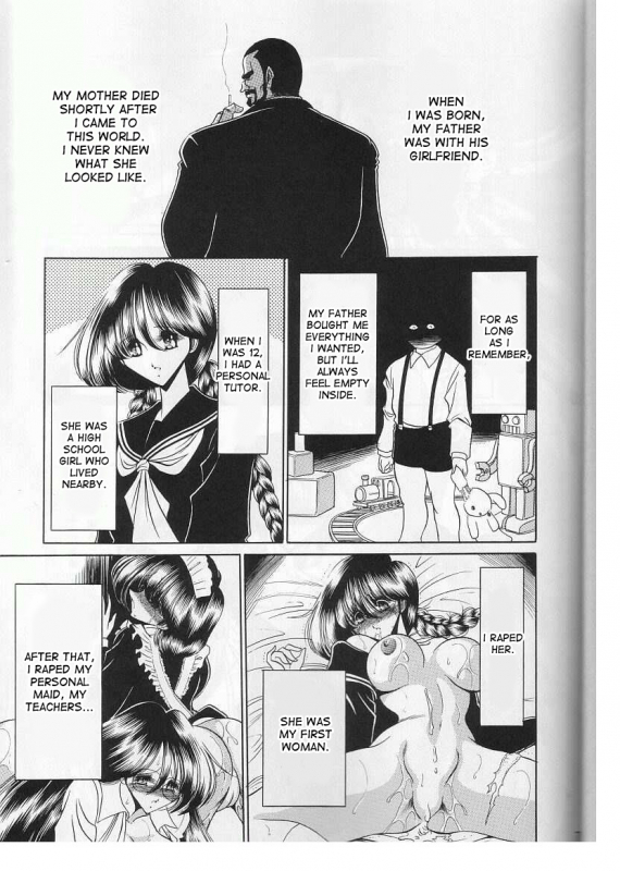 (CR29) [Circle Taihei-Tengoku (Horikawa Gorou)] Saishuukan  The Last Rape [English] [desudesu]_02