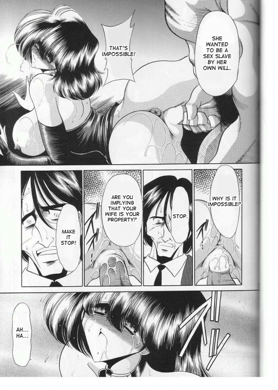 (CR29) [Circle Taihei-Tengoku (Horikawa Gorou)] Saishuukan  The Last Rape [English] [desudesu]_28