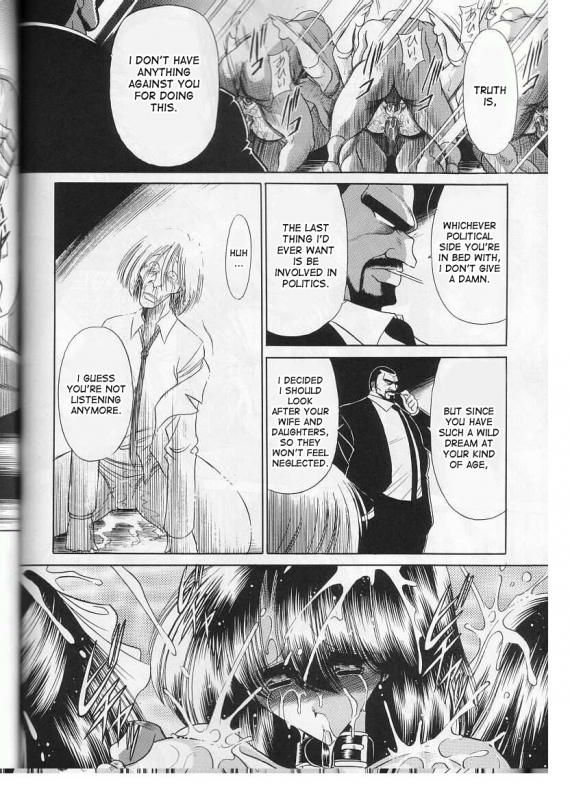 (CR29) [Circle Taihei-Tengoku (Horikawa Gorou)] Saishuukan  The Last Rape [English] [desudesu]_49
