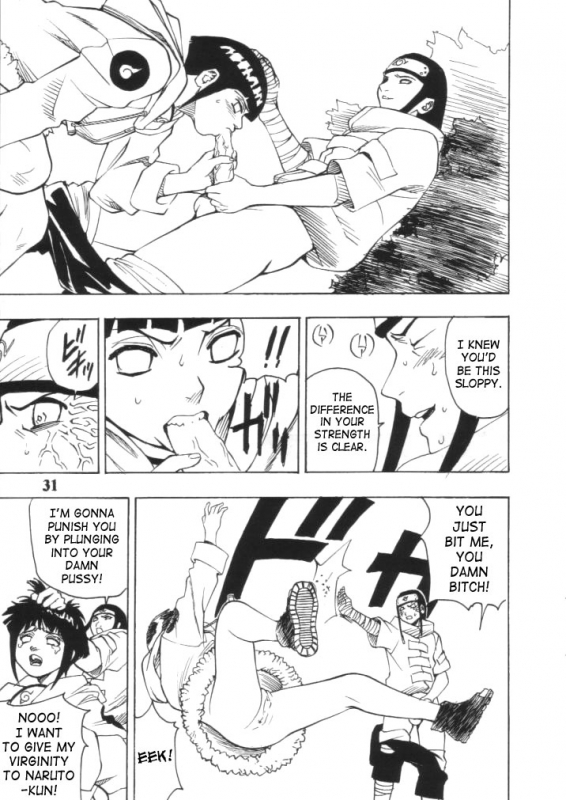 (CR29) [Dynamite Honey (Mori no Maigo)] Narutot (Dynamite 10 Jump Dynamite SILVER) (Naruto) [Englis_5